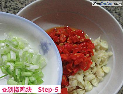 剁椒鸡块做法第五步骤