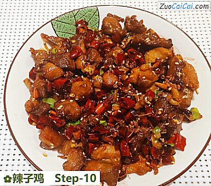 辣子鸡做法第十步骤