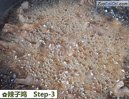 辣子鸡做法第三步骤
