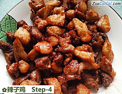 辣子鸡做法第四步骤