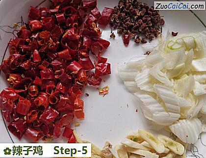 辣子鸡做法第五步骤