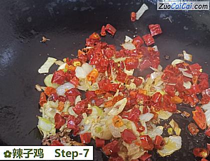 辣子鸡做法第七步骤