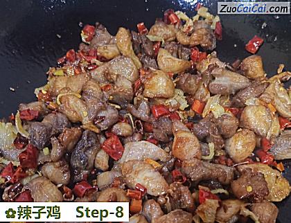 辣子鸡做法第八步骤