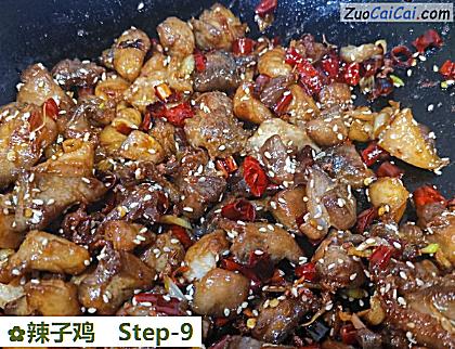 辣子鸡做法第九步骤