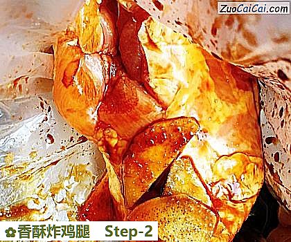 香酥炸鸡腿做法第二步骤