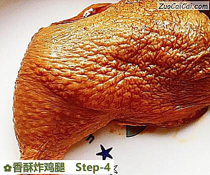 香酥炸鸡腿做法第四步骤
