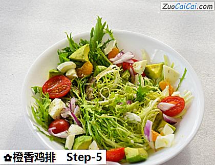 橙香鸡排做法第五步骤