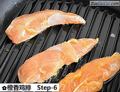 橙香鸡排做法第六步骤