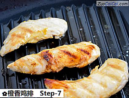 橙香鸡排做法第七步骤