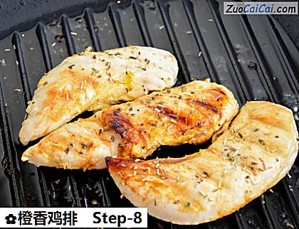 橙香鸡排做法第八步骤