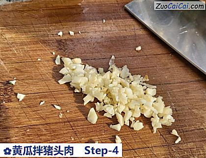 黄瓜拌猪头肉做法第四步骤