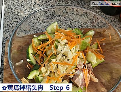 黄瓜拌猪头肉做法第六步骤