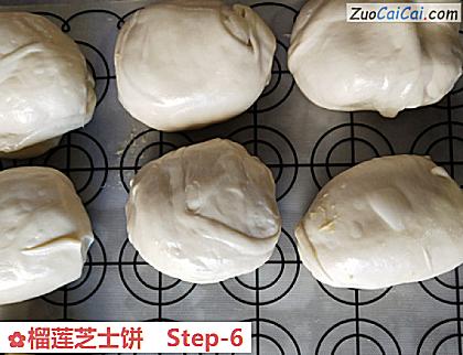 榴莲芝士饼做法第六步骤