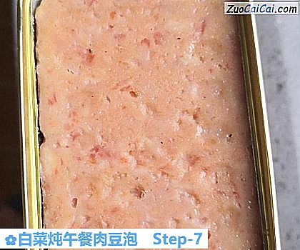 白菜炖午餐肉豆泡做法第七步骤