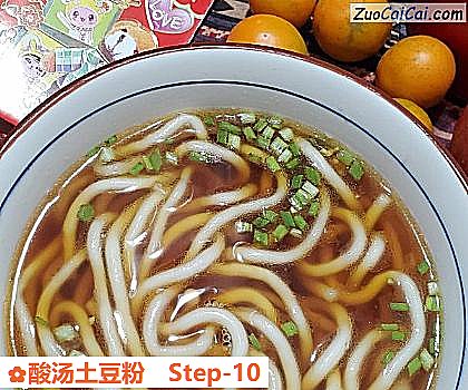 酸汤土豆粉做法第十步骤