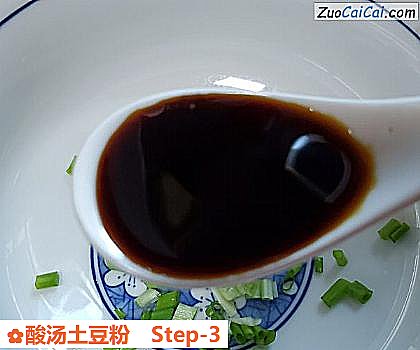酸汤土豆粉做法第三步骤