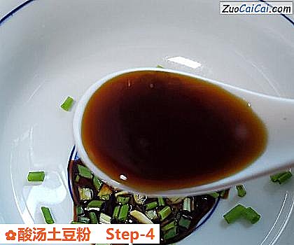 酸汤土豆粉做法第四步骤