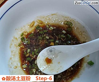 酸汤土豆粉做法第六步骤