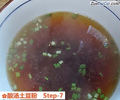 酸汤土豆粉做法第七步骤