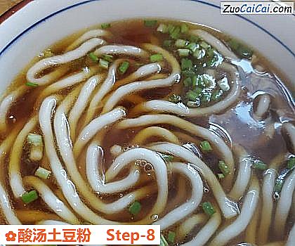 酸汤土豆粉做法第八步骤