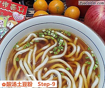 酸汤土豆粉做法第九步骤