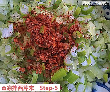凉拌西芹末做法第五步骤