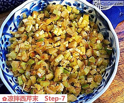 凉拌西芹末做法第七步骤