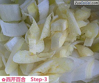 西芹百合做法第三步骤