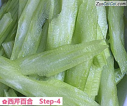 西芹百合做法第四步骤