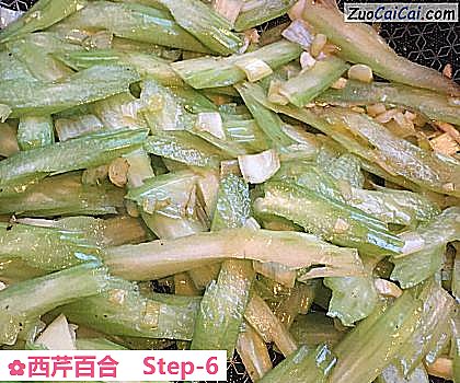 西芹百合做法第六步骤