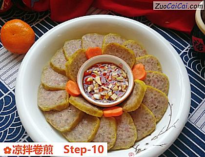 凉拌卷煎做法第十步骤