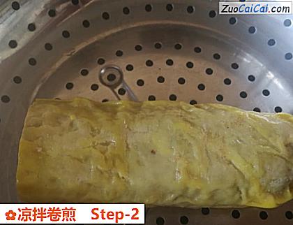 凉拌卷煎做法第二步骤