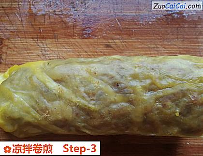 凉拌卷煎做法第三步骤