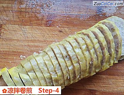 凉拌卷煎做法第四步骤