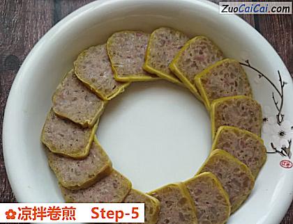 凉拌卷煎做法第五步骤