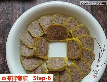 凉拌卷煎做法第六步骤