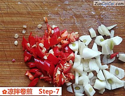 凉拌卷煎做法第七步骤