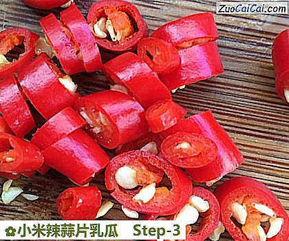 小米辣蒜片乳瓜做法第三步骤