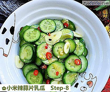 小米辣蒜片乳瓜做法第八步骤