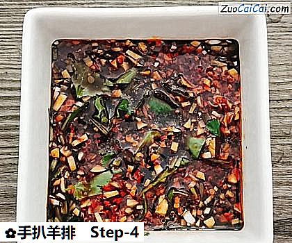 手扒羊排做法第四步骤