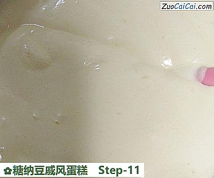 糖纳豆戚风蛋糕做法第十一步骤
