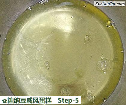 糖纳豆戚风蛋糕做法第五步骤