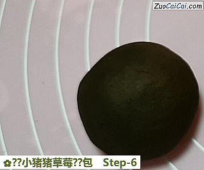?小猪猪草莓?包做法第六步骤