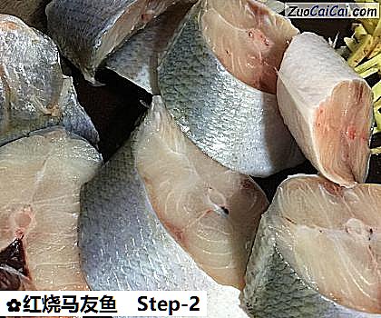 红烧马友鱼做法第二步骤