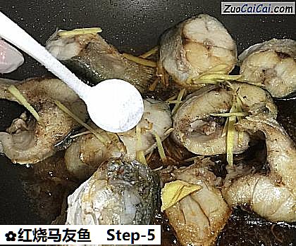 红烧马友鱼做法第五步骤