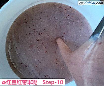 红豆红枣米糊做法第十步骤