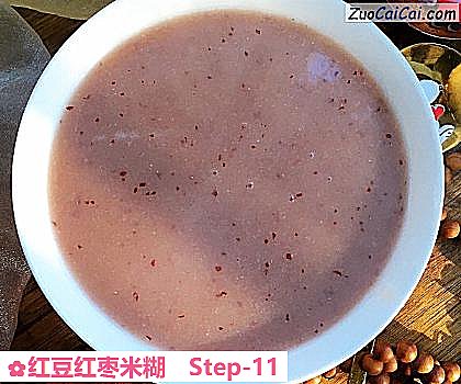 红豆红枣米糊做法第十一步骤