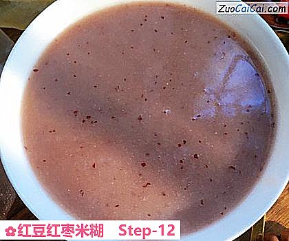 红豆红枣米糊做法第十二步骤