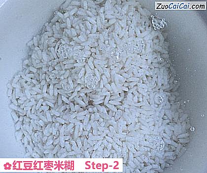 红豆红枣米糊做法第二步骤