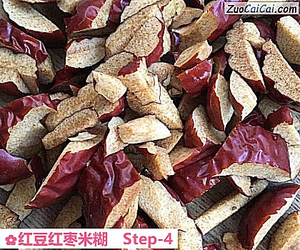红豆红枣米糊做法第四步骤